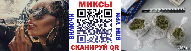нарко площадка формула  где продают   Бирск  Бутират 1.4BDO 