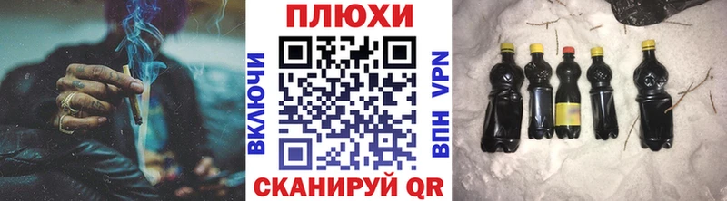 ГАШ hashish  где найти   Бирск 