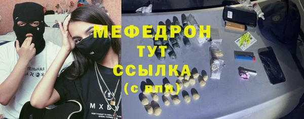 хмурый Белоозёрский