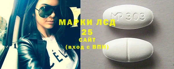 мдпв Беломорск