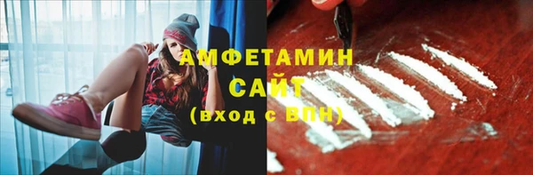 MDMA Богородск