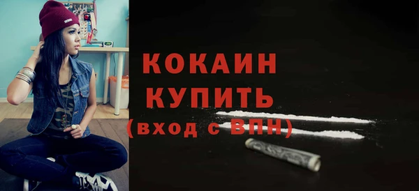 хмурый Белоозёрский