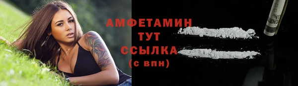 мяу мяу мука Богданович