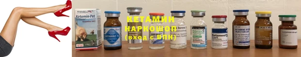 MDMA Богородск