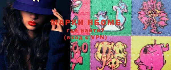 мяу мяу мука Богданович