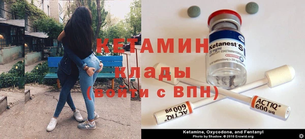 мяу мяу мука Богданович