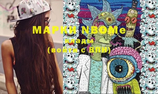 мяу мяу мука Богданович