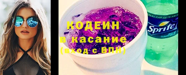 МДМА Богородицк