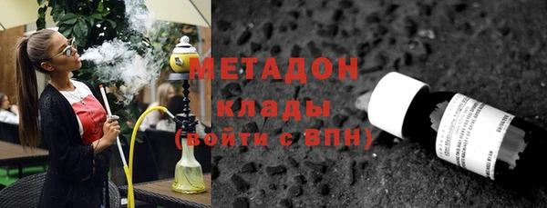 мяу мяу мука Богданович