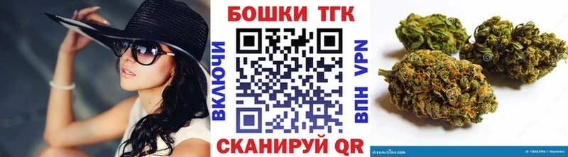 сколько стоит Бирск Бошки Шишки VHQ